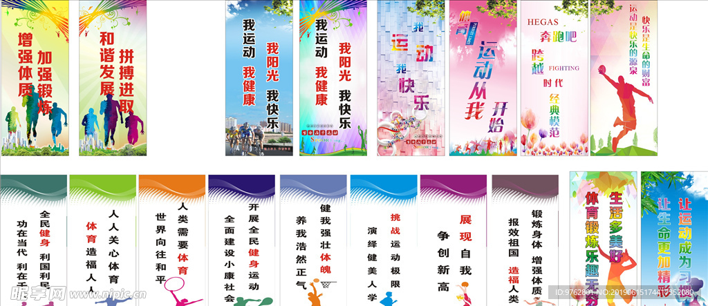 甚至成為第