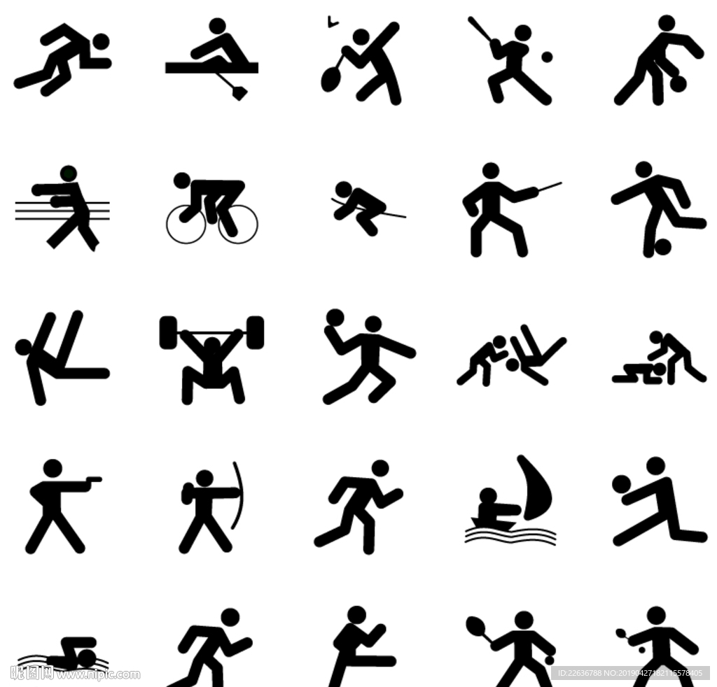 组团